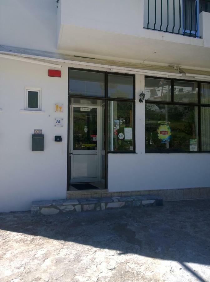 Monte Estrela Hotel Sabugueiro  Exterior foto